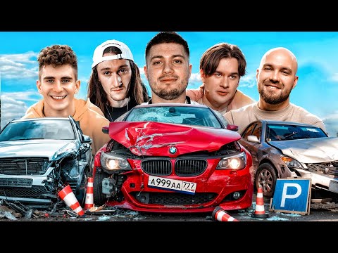 CHAIRS - ANAR, Bratishkin, Babich, Blago White, Rostik, 2DROTS and others