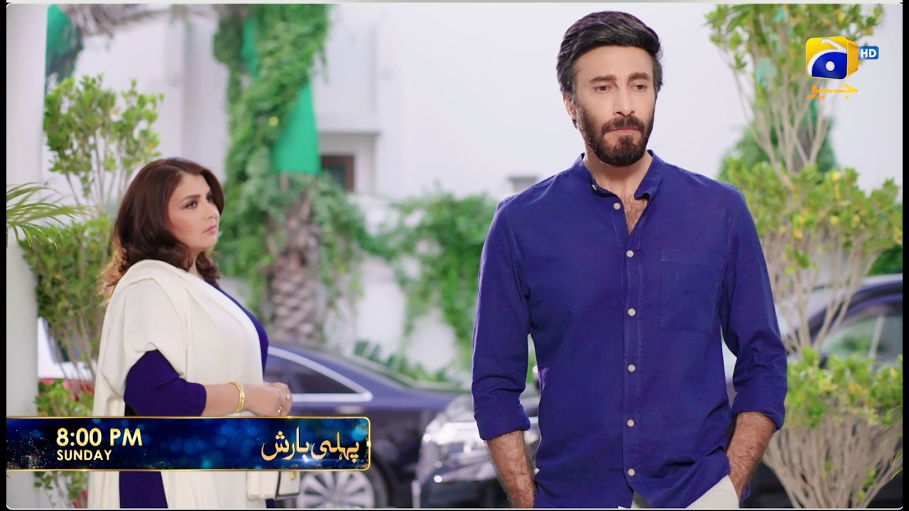 Pehli Barish Episode 20 Promo | Sunday at 8:00 PM  only on Har Pal Geo