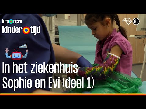 Sophie en Evi (deel 1) | In het ziekenhuis | Kindertijd KRO-NCRV