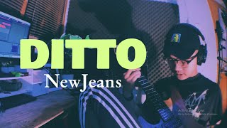 NewJeans (뉴진스) - Ditto Cover (Band Version)