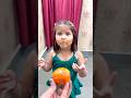 Papa Eat The Whole Tomato