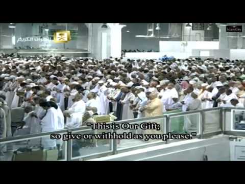 22nd Taraweeh Makkah Ramadan 2015 -1436- 8th July 2015 with English subtitle