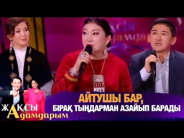 Ерлан Рысқали: Дәстүрлі ән өнері емес, «Қазақтың ұлттық классикалық өнері» дейік