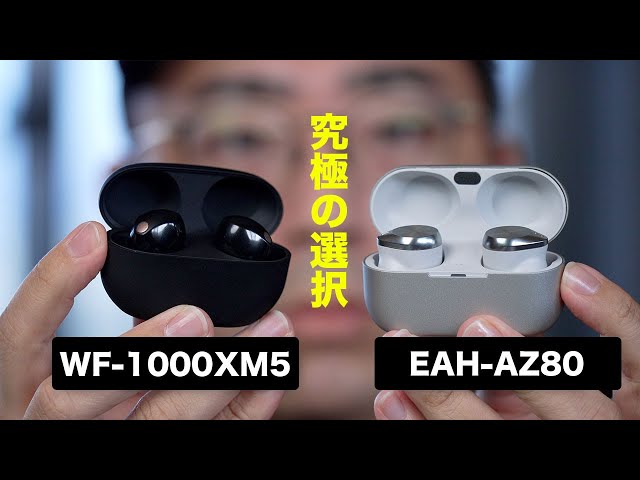 ワタナベカズマサ