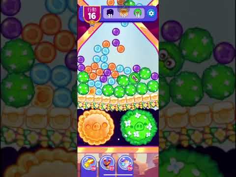 (Angry birds dream blast) level 16840 gameplay, subscribe for latest update