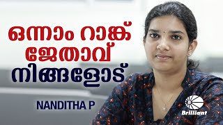 Words by First Rank Holder | Nanditha P | Brilliant Study Centre | Best Institute for NEET in Kerala