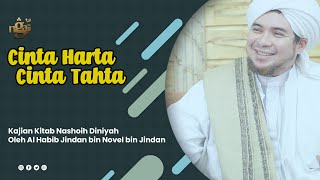 Download lagu Cinta Harta Cinta Tahta Kajian Kitab Nashoih Dinia... mp3