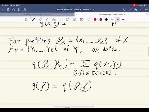 Advanced graph theory 2020, Lecture 27-2, proof of the regularity lemma (2)