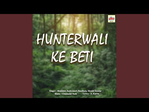 कदम कदम बढ़े चलो — वीडियो थंबनेल