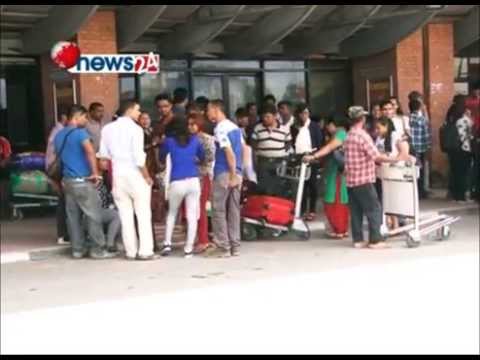 बन्दमा के गर्छन मान्छे ? - NEWS24 TV