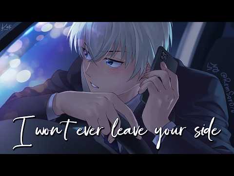 Nightcore - Stuck (LANY) - (Lyrics)