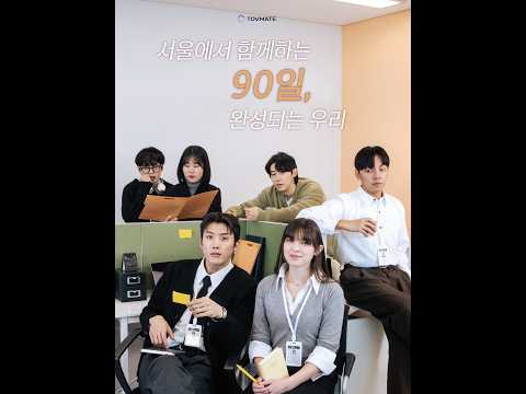 비디오 7