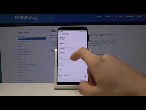Смена языка Meizu 15 — Как изменить язык системы