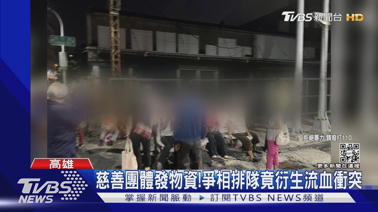 領愛心便當想插隊!男遭阻止竟「持甩棍」尋仇