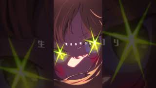 ② 推しの子OP アイドル－歌ってみた【個人VTuber】 #shorts