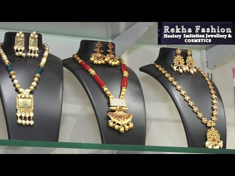 Rekha Fashions - Sainikpuri