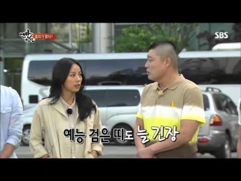 [SUB / 이효리 vs 강호동ㅋㅋ] 메인MC 섭외 거절했던 이효리 "호동이 오빠랑은 별로;;🤚" ㅣ맨발의 친구들ㅣSBS ENTER