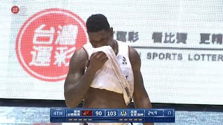 Download lagu Lester Prosper 26Pts/8Reb/3Ast (BEAST!!!) | March 28, 2022 | T1 League mp3 Download lagu Lester Prosper 26Pts/8Reb/3Ast (BEAST!!!) | March 28, 2022 | T1 League mp3