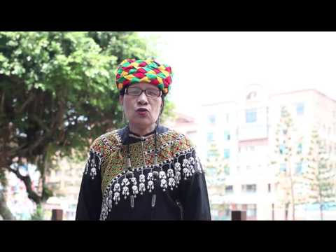 歌謠篇   卡群布農語 05Toqtoq tamalung 啄啄大公雞《傳唱篇》