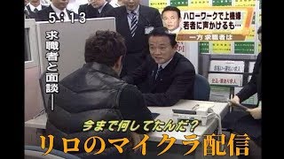 工業メインのマイクラ配信