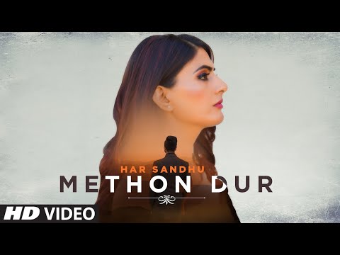 Methon Dur
