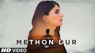 Methon Door thumbnail