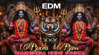 Download lagu JAY MAA KALI |  NAVRATRI SPECIAL | DJ EDM ❌ BOOM BASS HIGH QUALITY VIRAL SONG | DJ SAGAR GOHINDA  mp3