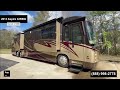 Check out this Video for a 2013 Entegra Coach Aspire 42RBQ(Stock #476969)  for sale by Pop RVs. This unit is located in Sarasota, FL