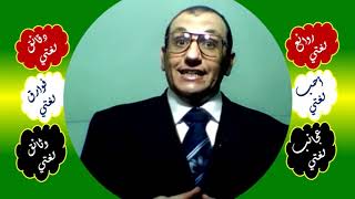 صورة 25 ∆  دقة القطع والإضافة