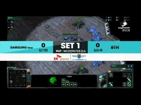SPL [01.05] Reality(Samsung) vs Cure(8th) 1SET /  WCS Antiga Shipyard - Starcraft 2