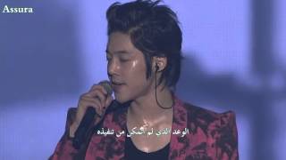 [Track 03] SS501 - Only One Day [Arabic Sub]