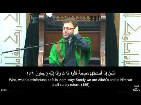 Quran Recitation - Sayed Jalal Masoomi - 21st Night Ramadhan 1439
