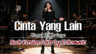 Download lagu Cinta Yang Lain - Ungu ft Chrisye | Rock Version | Cover by Echomuvic mp3