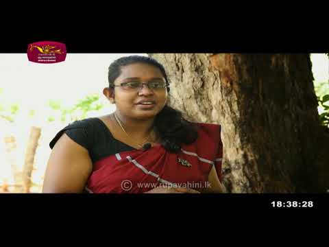 Govibimata Arunalu | 2021-11-06 | Rupavahini