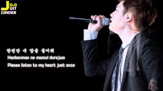 Download lagu [Eng/Han/Rom] Full Audio Missing You - D.O & RyeoWook mp3