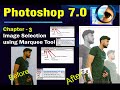 Marquee tool - Adobe Photoshop for Beginners in Hindi | rectangular marquee tool ka use shikhe | 7.0