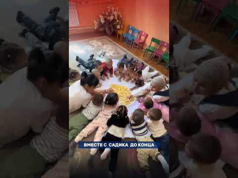 Самый милый перекус в детском саду 🍎 #дети #мило #shorts