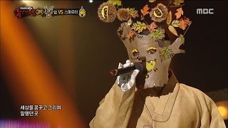 [King of masked singer] 복면가왕 스페셜 - (full ver) Kim Dong Wan - The First Poem, 김동완 - 서시