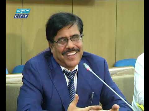 কৃষি ও পল্লী ঋন নীতিমালা ঘোষণা করেছে বাংলাদেশ ব্যাংক