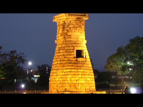 1211 Gyeongju, Coreia do Sul🇰🇷COREA