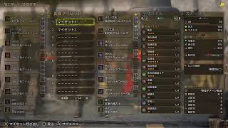 ワイルドだろぉ？