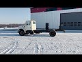 1997 International 4700 Low Profile Straight Truck