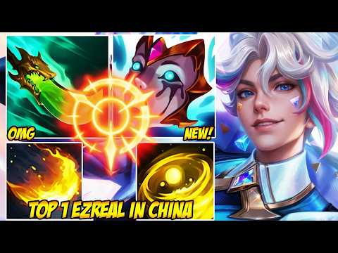 WILD RIFT CHINA TOP 1 EZREAL - IS THIS THE NEW META BUILD?