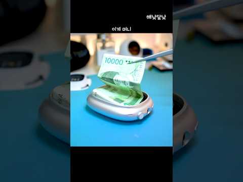 에어팟 맥스 어서오고~ 페어링 고장 난! 애플 에어팟 맥스 1세대 A2096