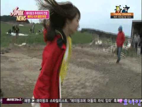 [CLIP] Apink News - Eunji Cuts