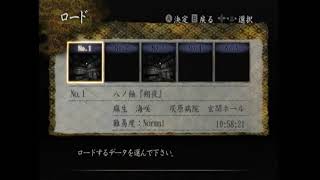 零やります