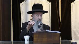 הרב בן ציון מוצפי • פרשת נשא • שיעור מעיר הרצליה • סיון תשפ"א