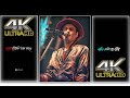 Zubeen Garg Emotional Status Video Assamese New Status Video