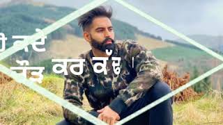 Lion circle (whatsapp status 2019) Roop pardhan l Latest punjabi song 2019 l #Endlifestudios