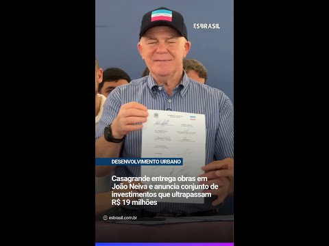O município de João Neiva está recebendo um grande impulso em infraestrutura!
